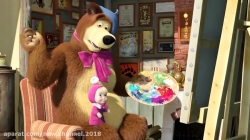 کارتون ماشا و میشا ❤ قسمت 108 ❤